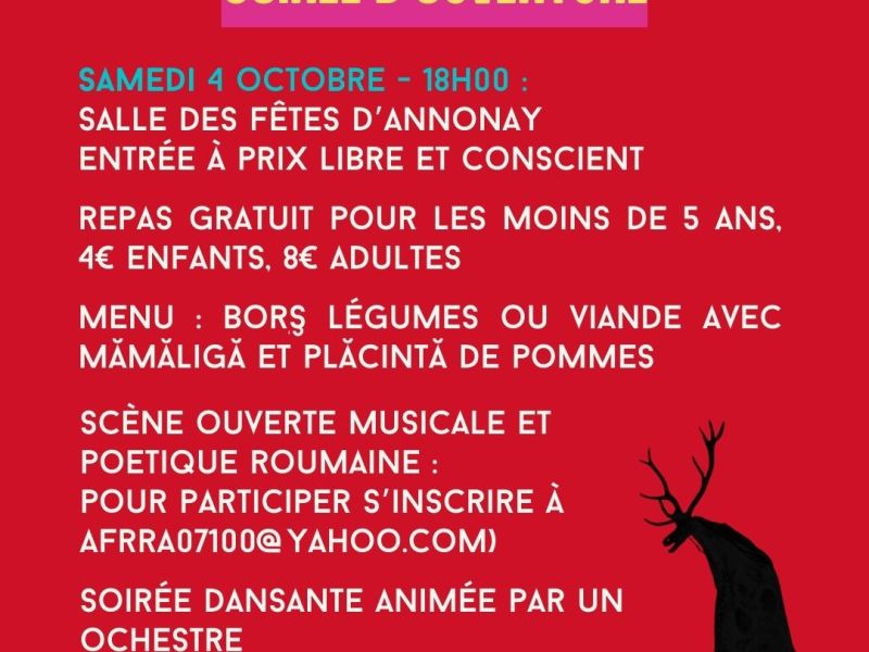 Soirée d'ouverture de l'année culturelle roumaine